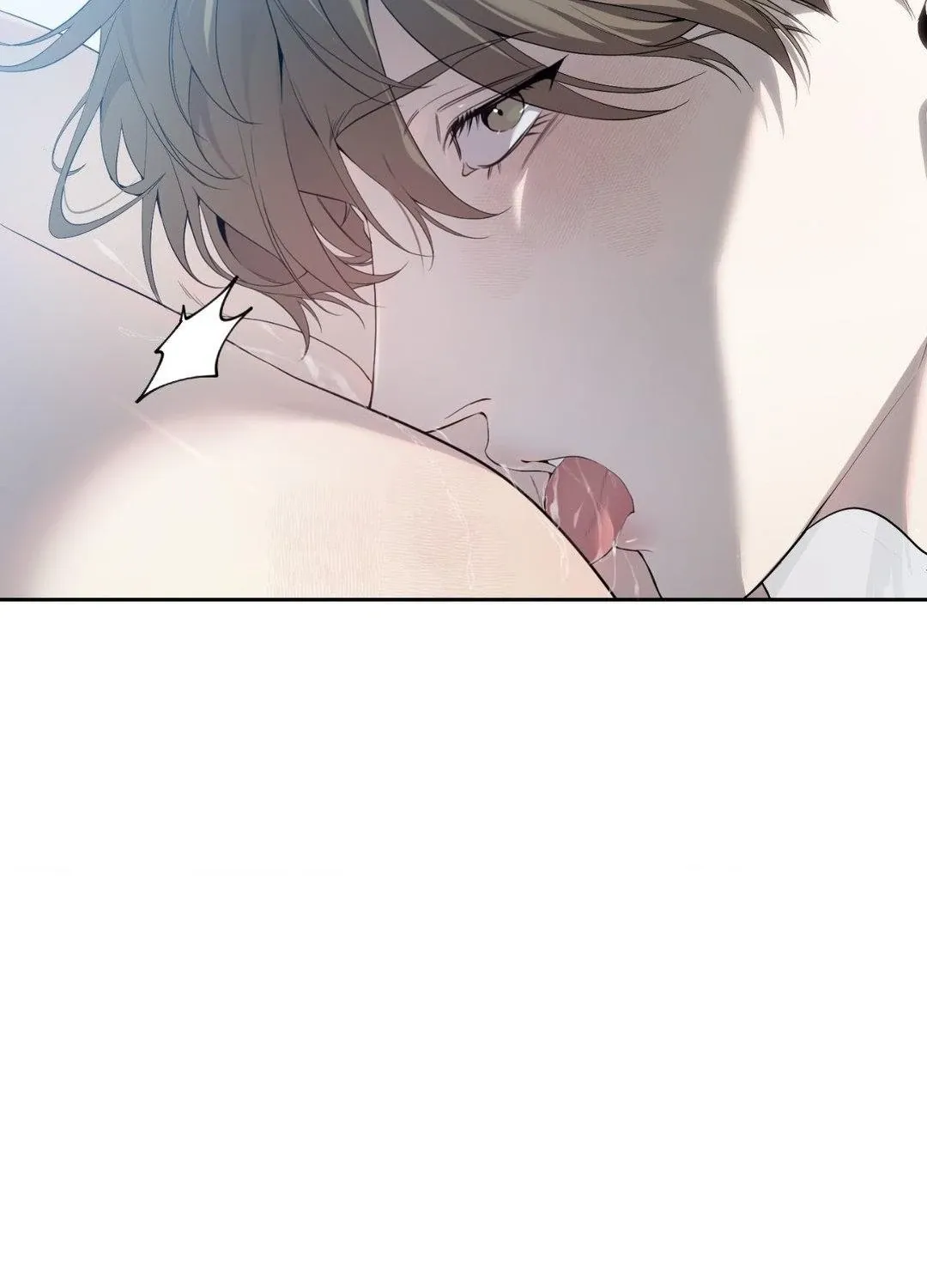 Dear Stranger Chapter 38 page 72 - 