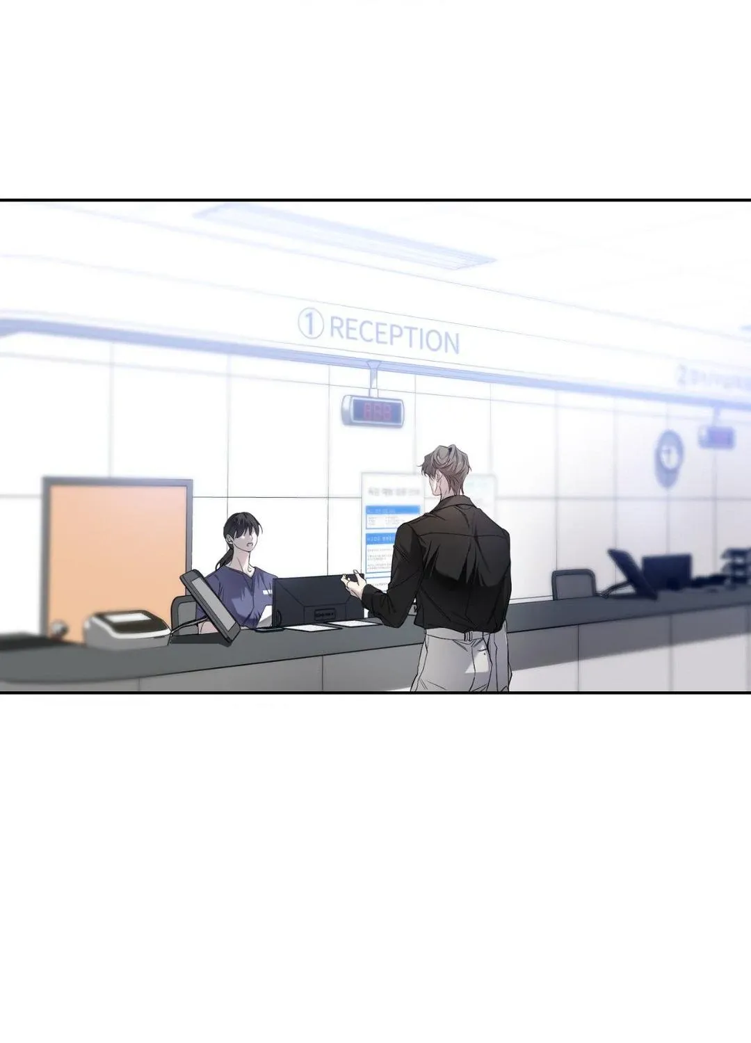 Dear Stranger Chapter 38 page 78 - 