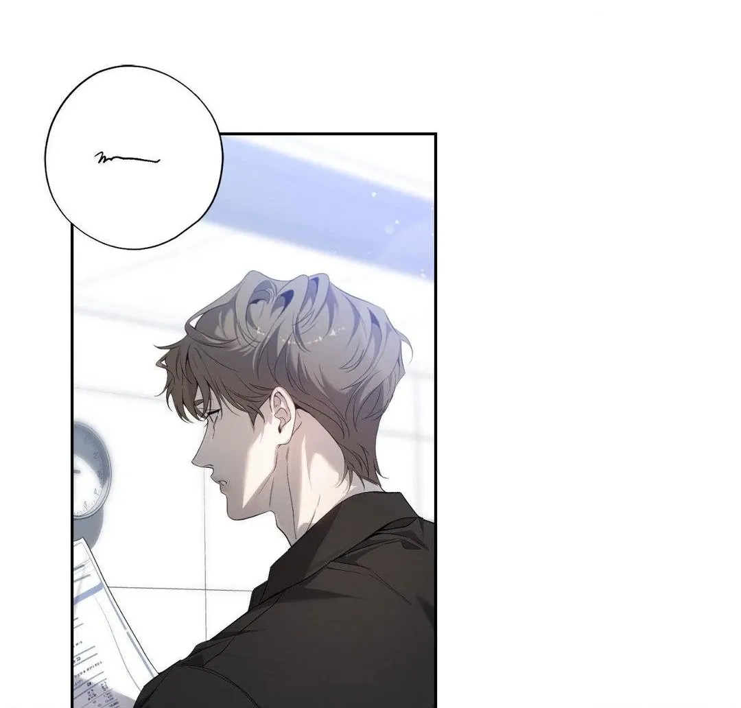 Dear Stranger Chapter 38 page 79 - 