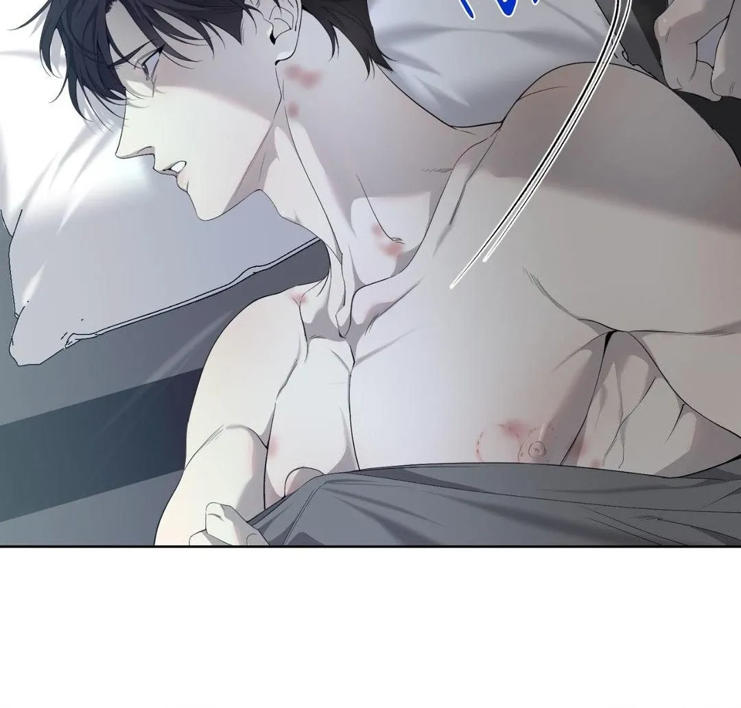 Dear Stranger Chapter 39 page 68 - 