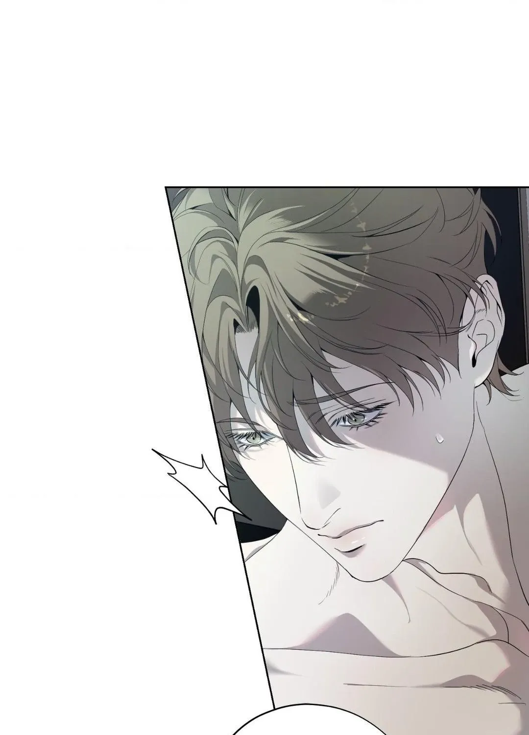 Dear Stranger Chapter 39 page 69 - 
