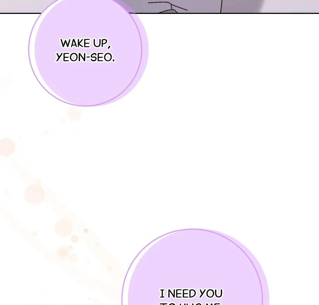 Dear Stranger Chapter 40 page 3 - 