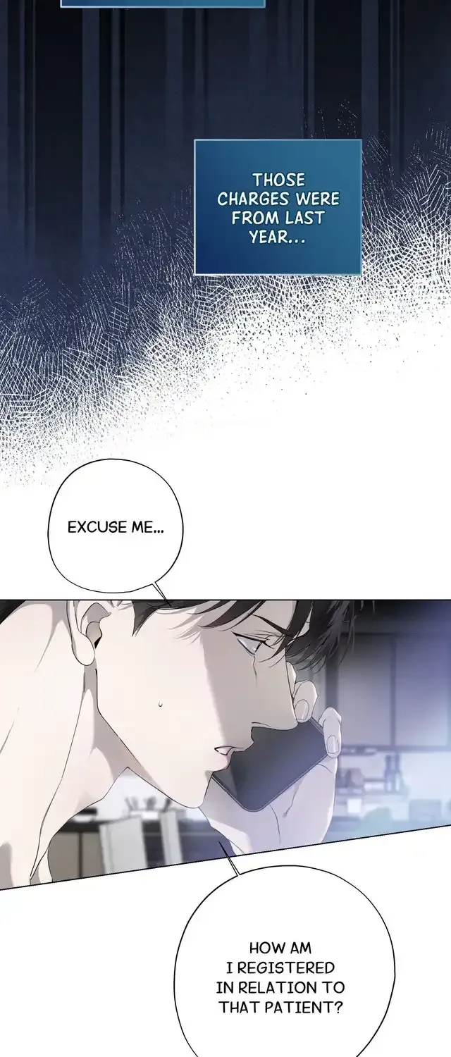 Dear Stranger Chapter 41 page 5 - 