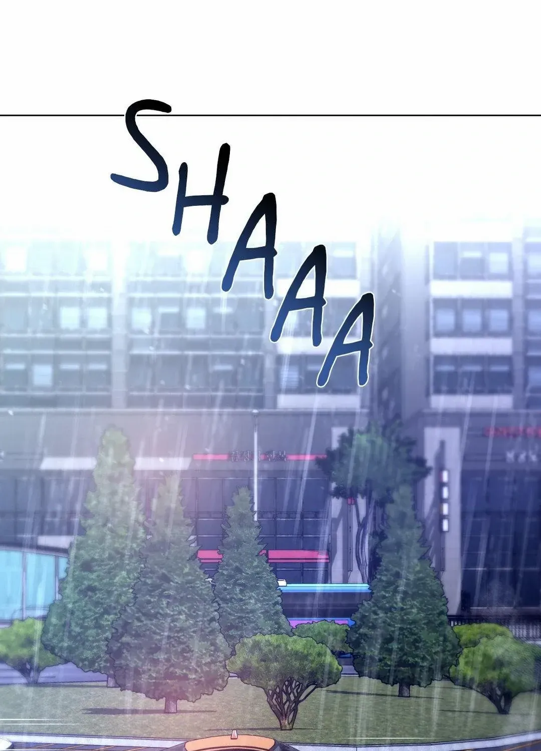 Dear Stranger Chapter 42 page 11 - 