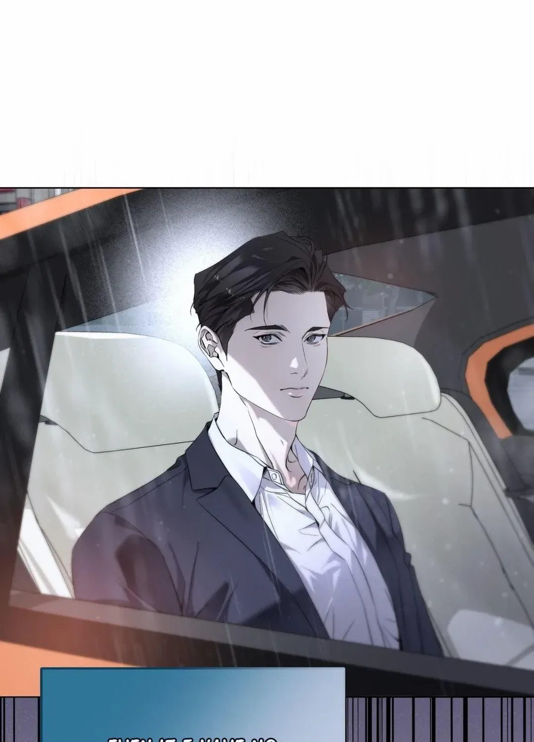 Dear Stranger Chapter 42 page 13 - 