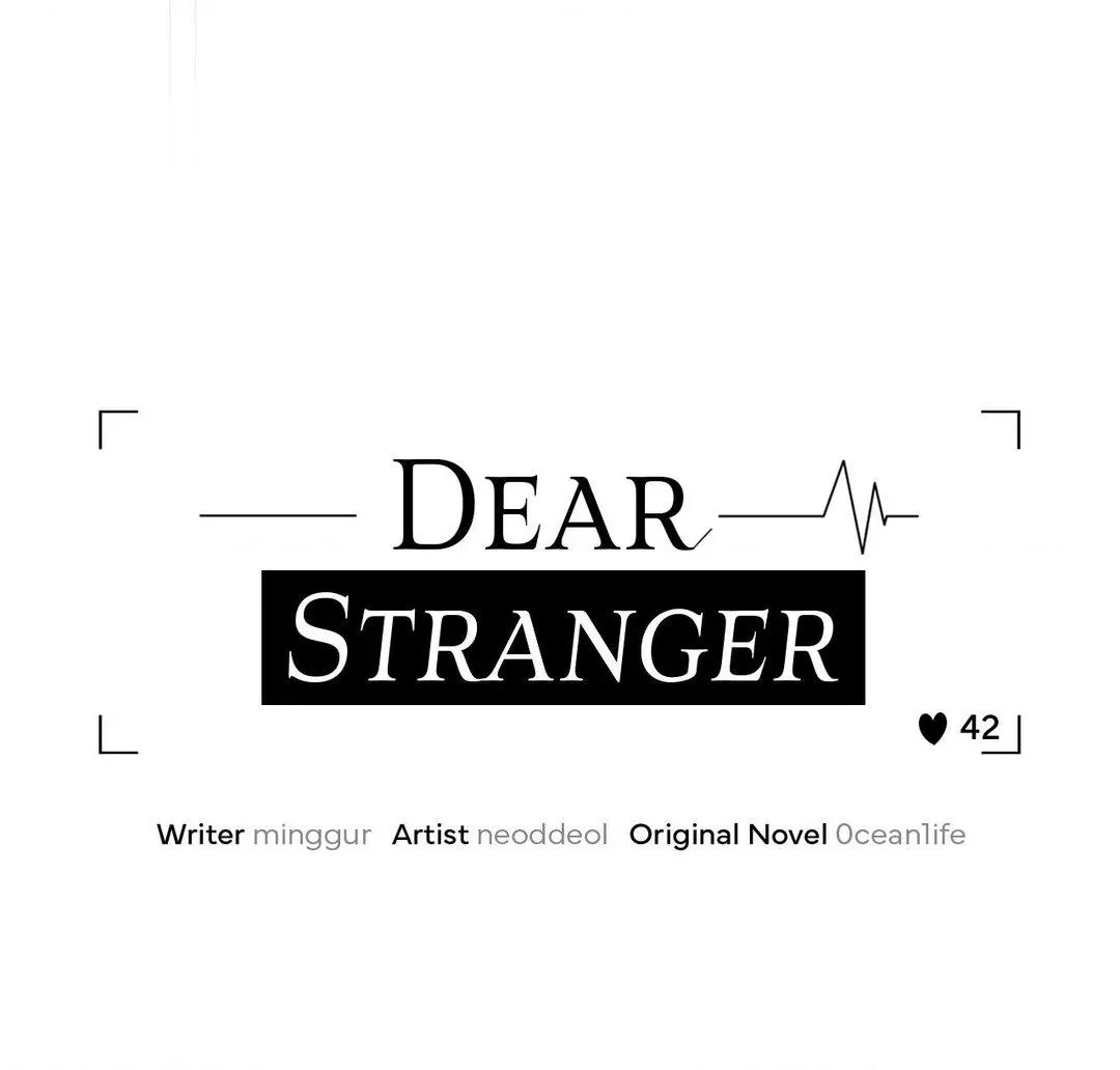 Dear Stranger Chapter 42 page 22 - 
