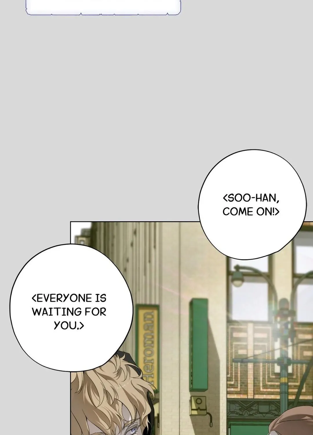 Dear Stranger Chapter 43 page 15 - 
