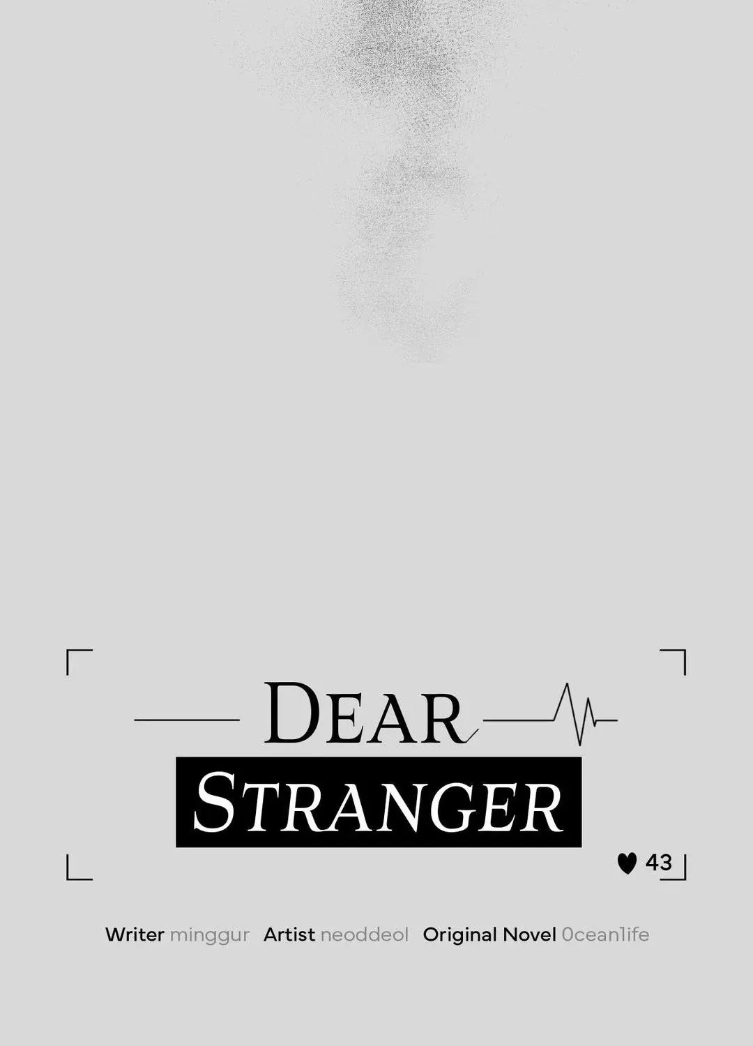 Dear Stranger Chapter 43 page 23 - 