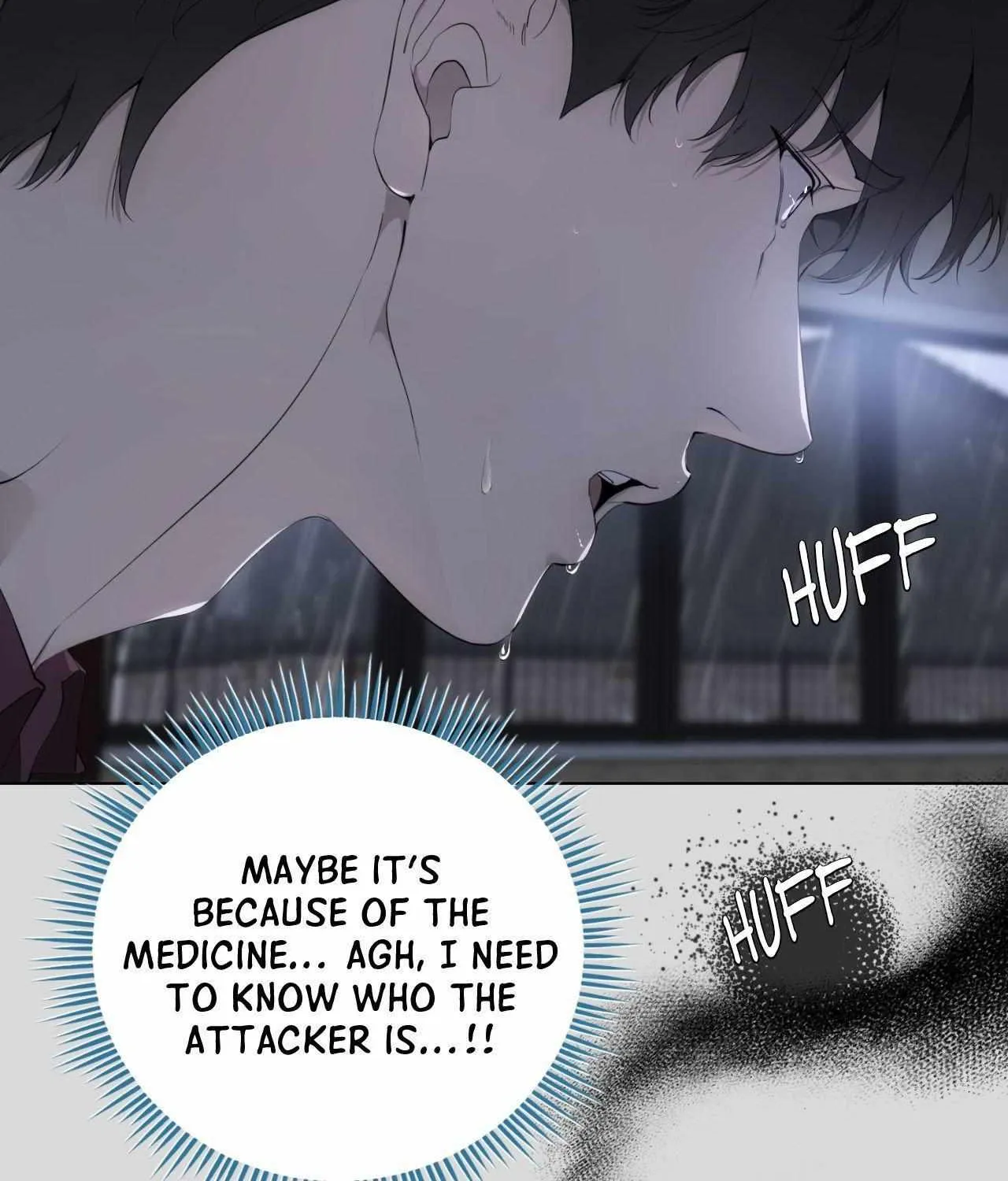 Dear Stranger Chapter 44 page 8 - 