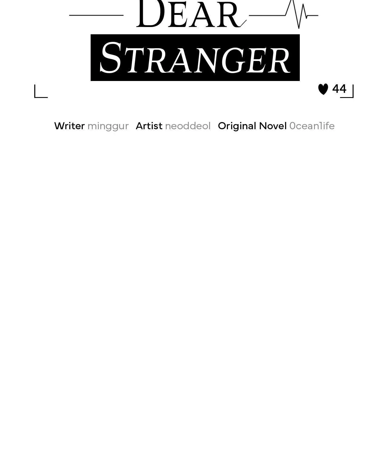 Dear Stranger Chapter 44 page 75 - 