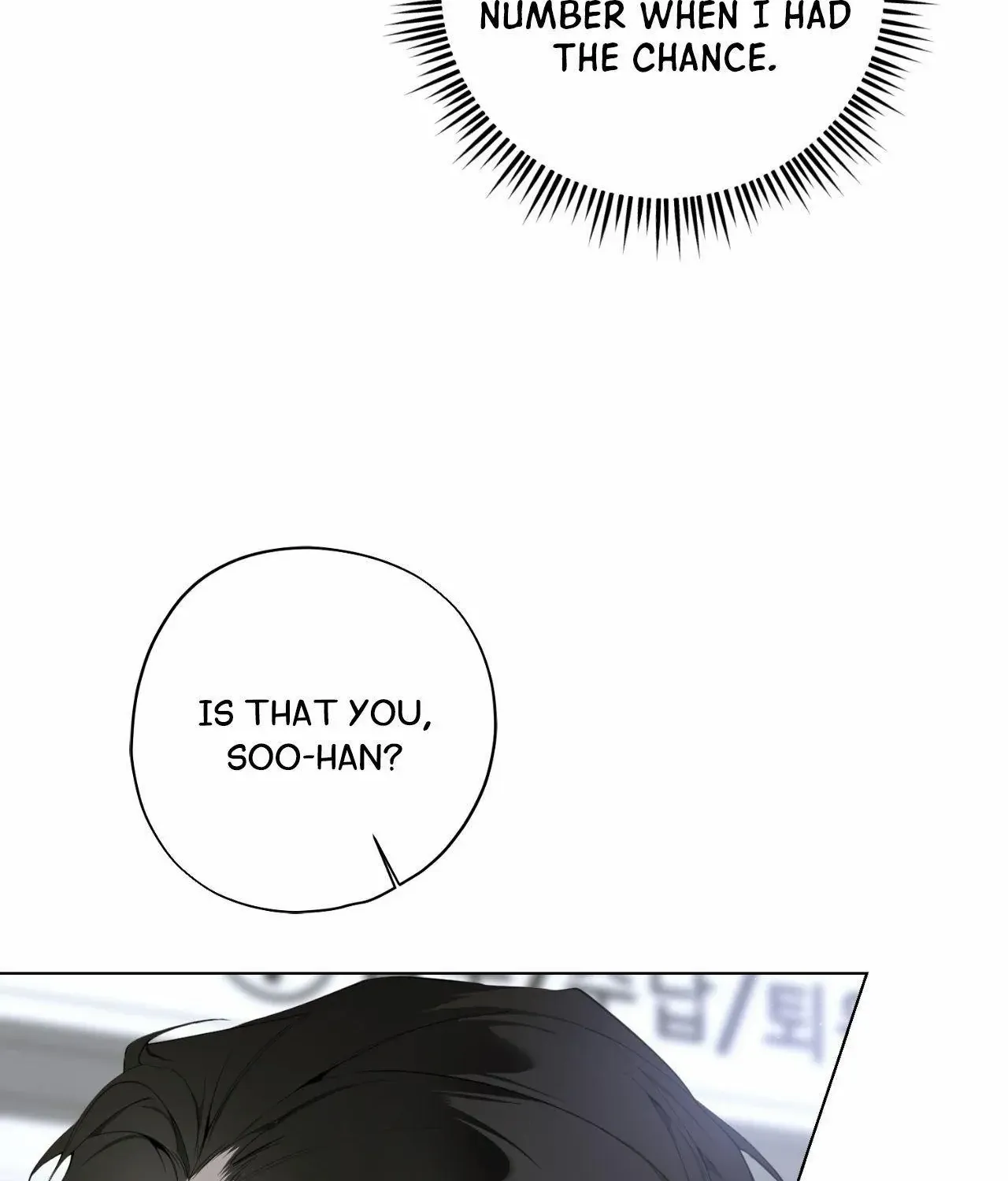 Dear Stranger Chapter 45 page 11 - 
