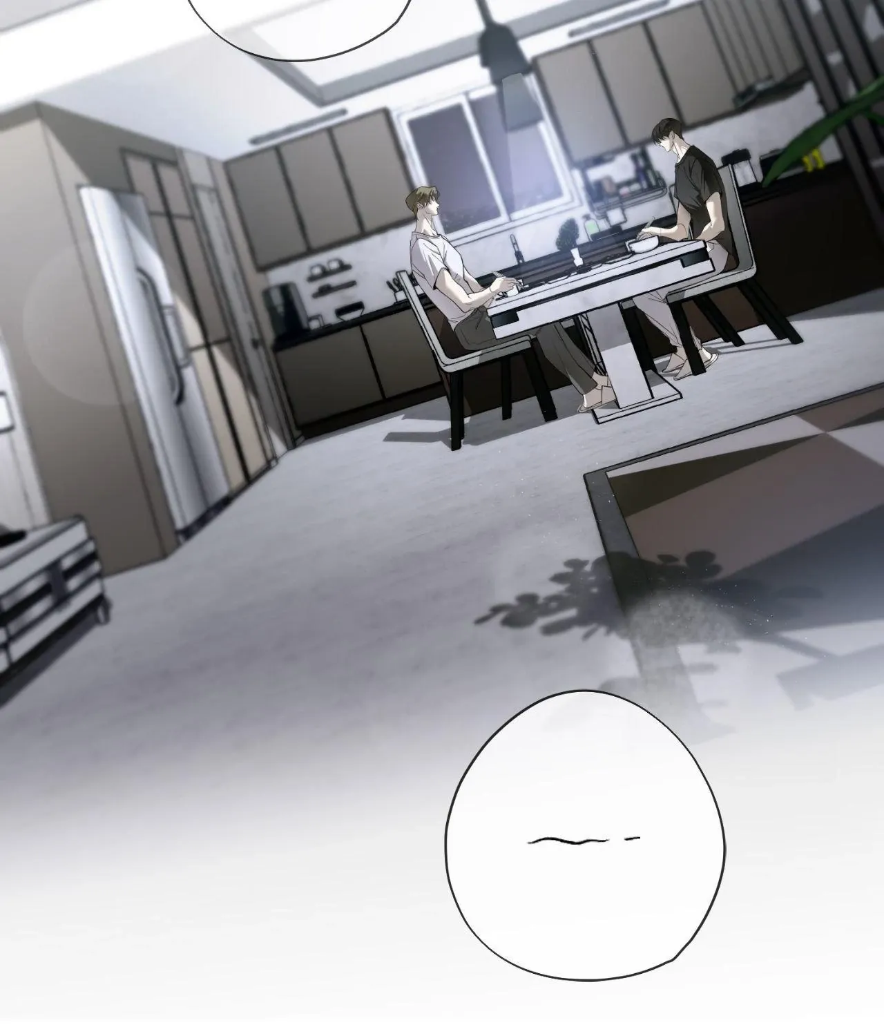 Dear Stranger Chapter 45 page 46 - 