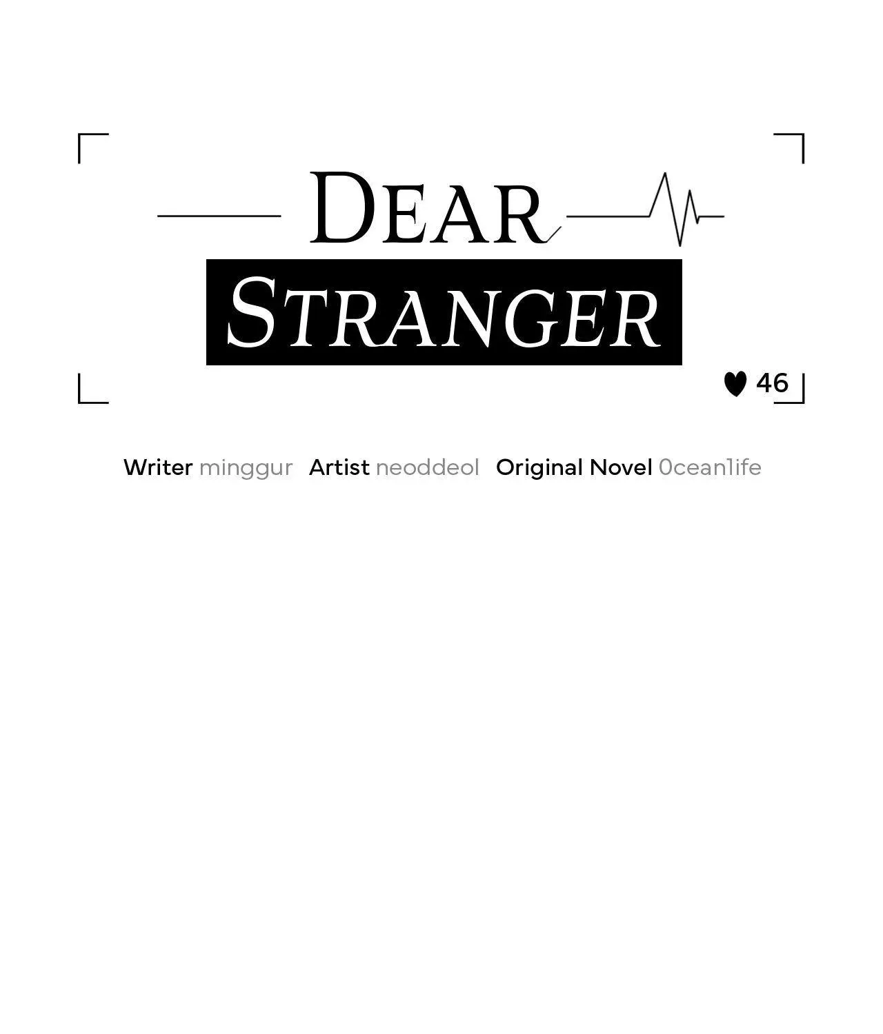 Dear Stranger Chapter 46 page 76 - 