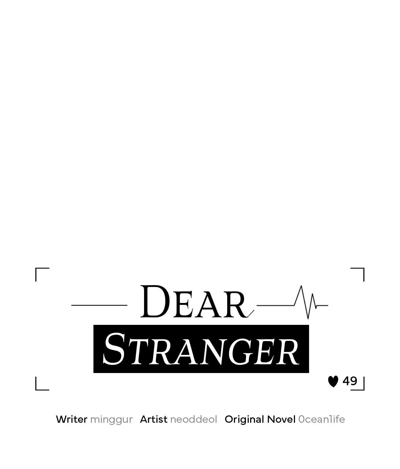 Dear Stranger Chapter 49 page 27 - 