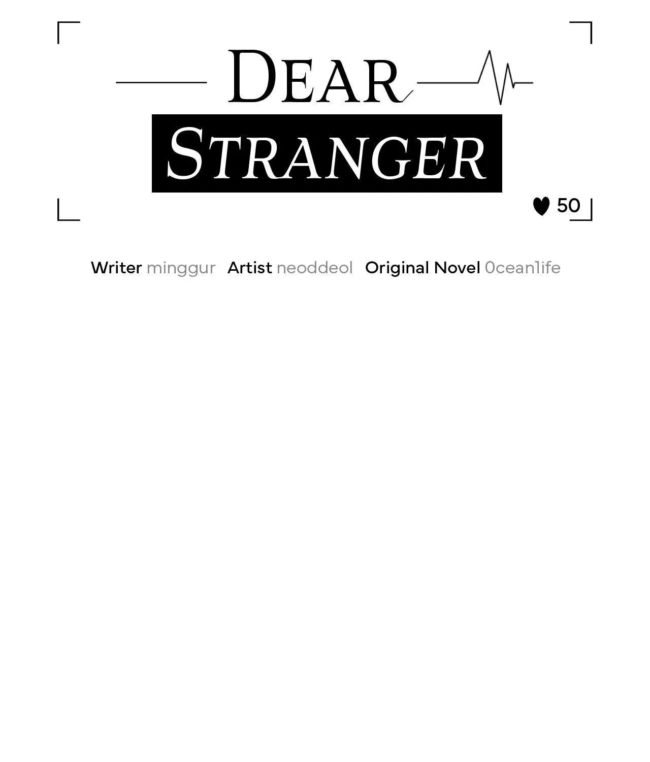 Dear Stranger Chapter 50 page 69 - 