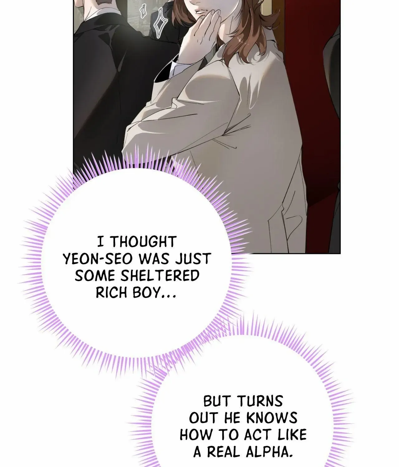 Dear Stranger Chapter 50 page 73 - 