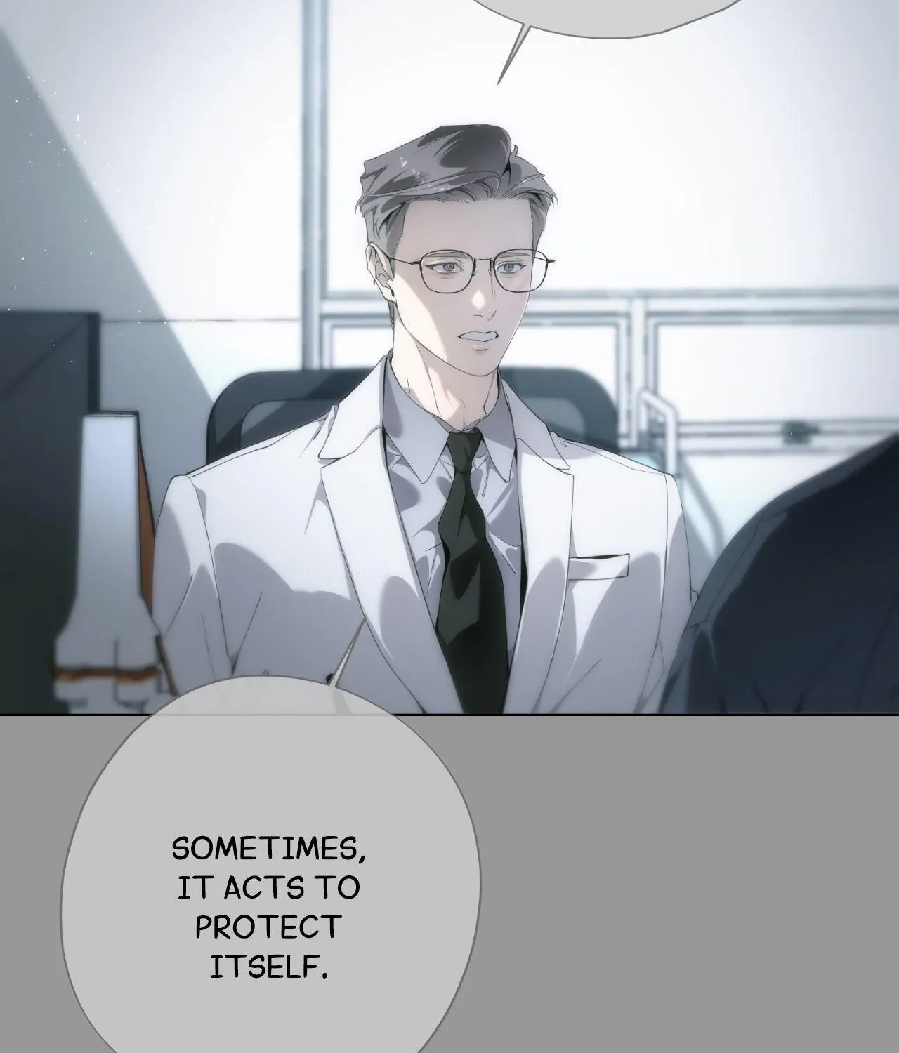 Dear Stranger Chapter 51 page 5 - 
