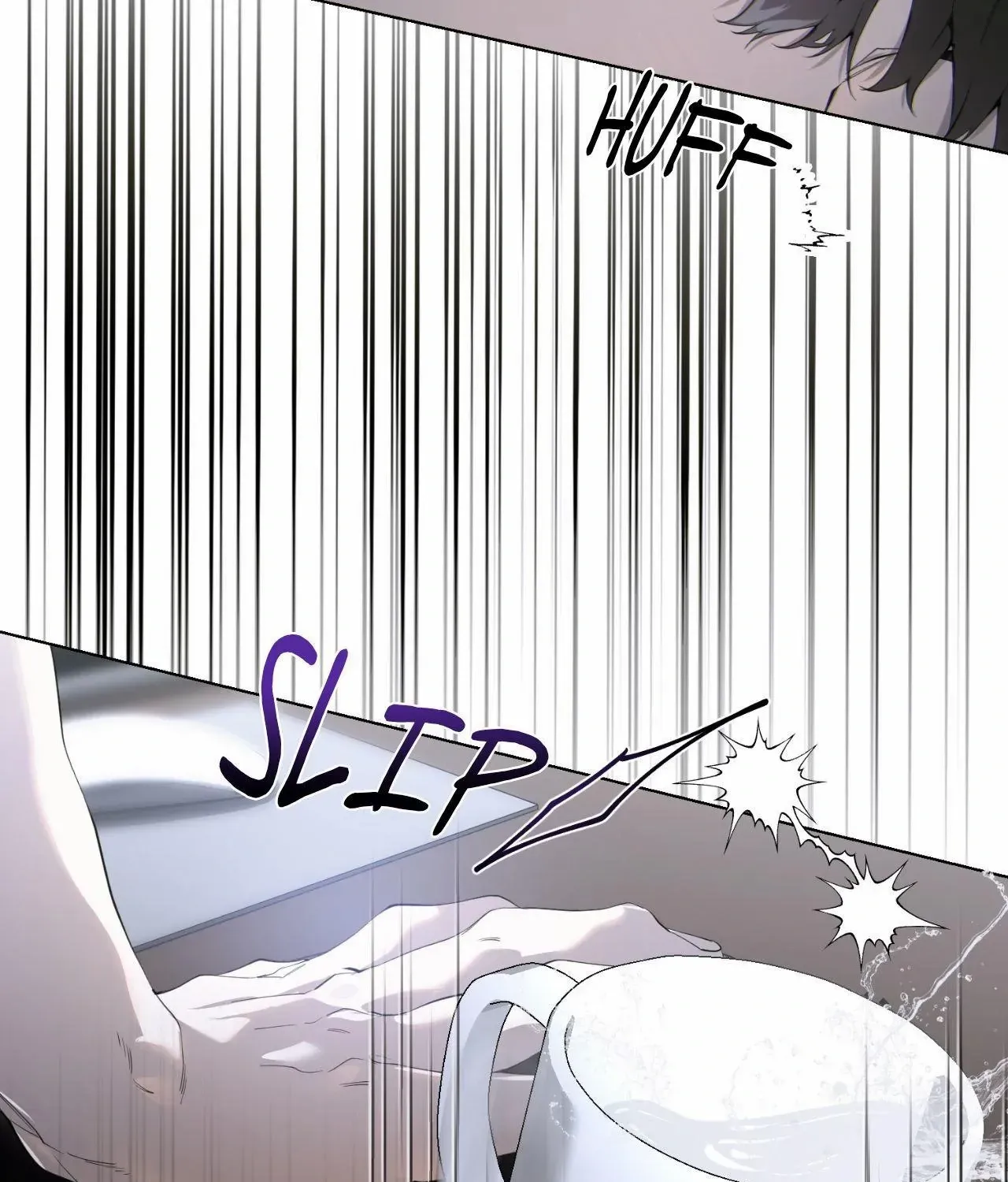 Dear Stranger Chapter 51 page 96 - 