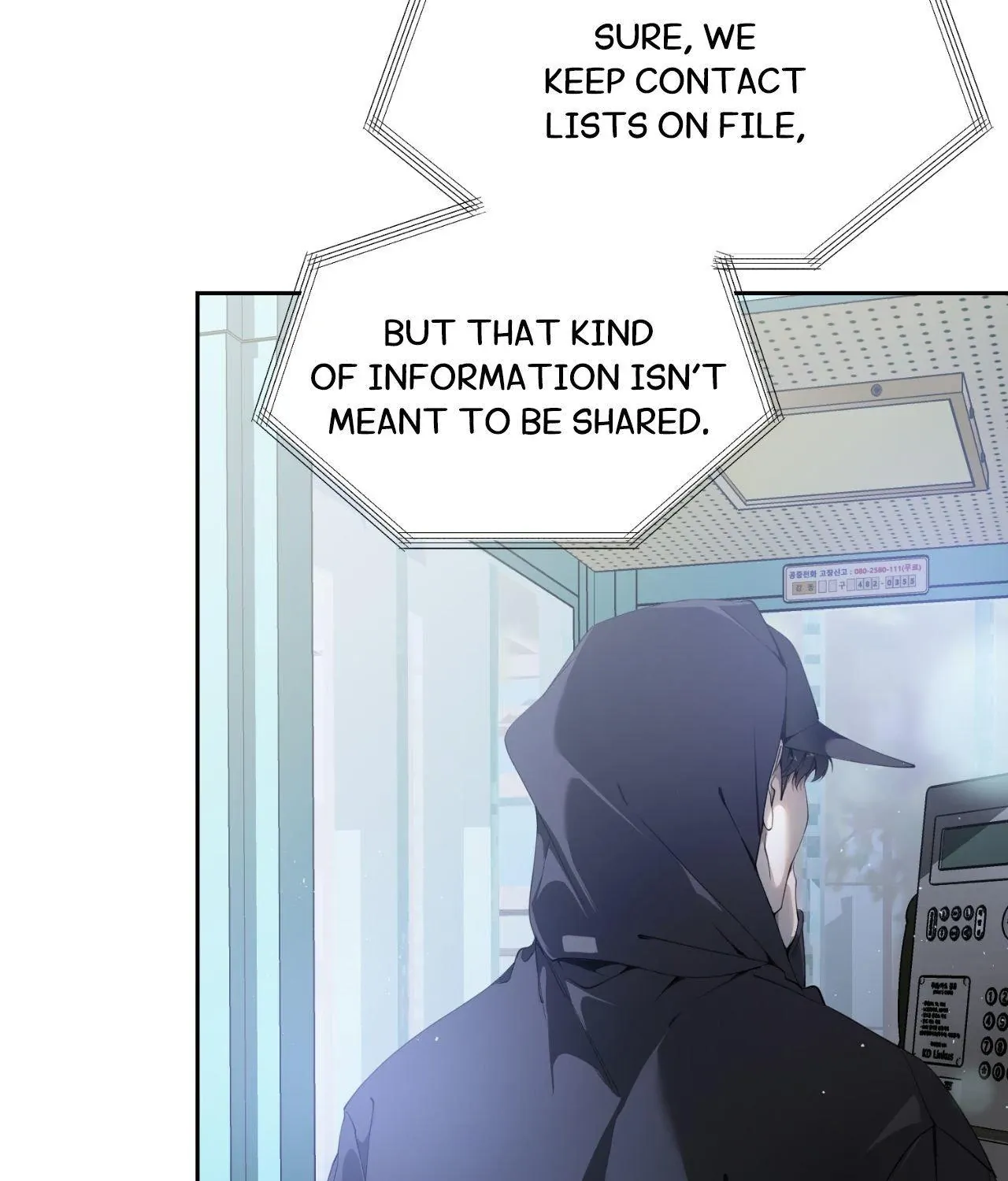 Dear Stranger Chapter 54 page 4 - 
