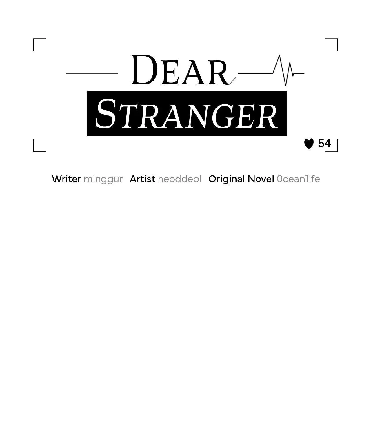 Dear Stranger Chapter 54 page 48 - 