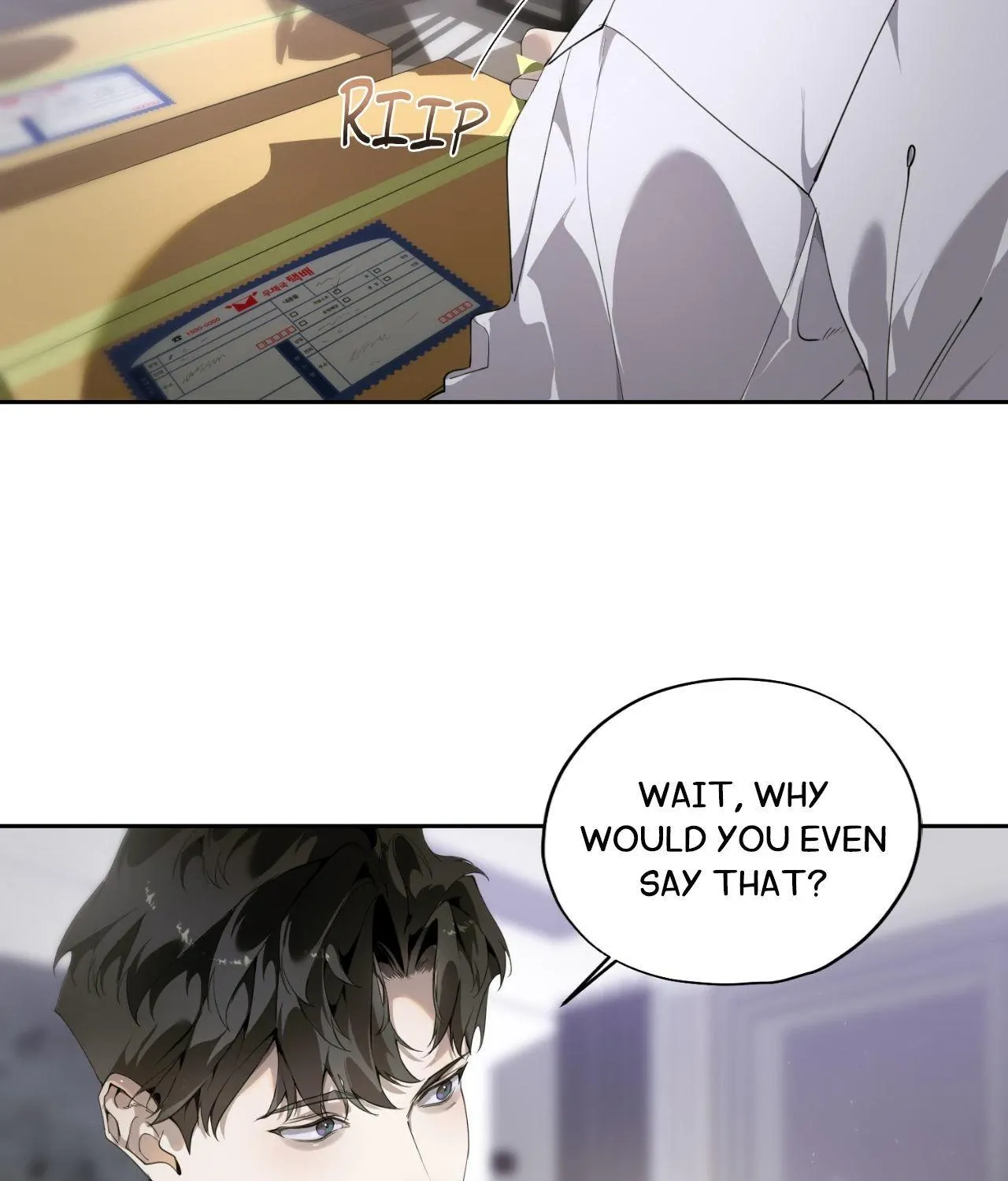 Dear Stranger Chapter 54 page 64 - 