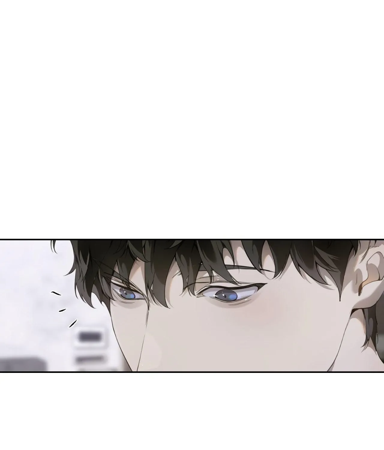 Dear Stranger Chapter 54 page 71 - 