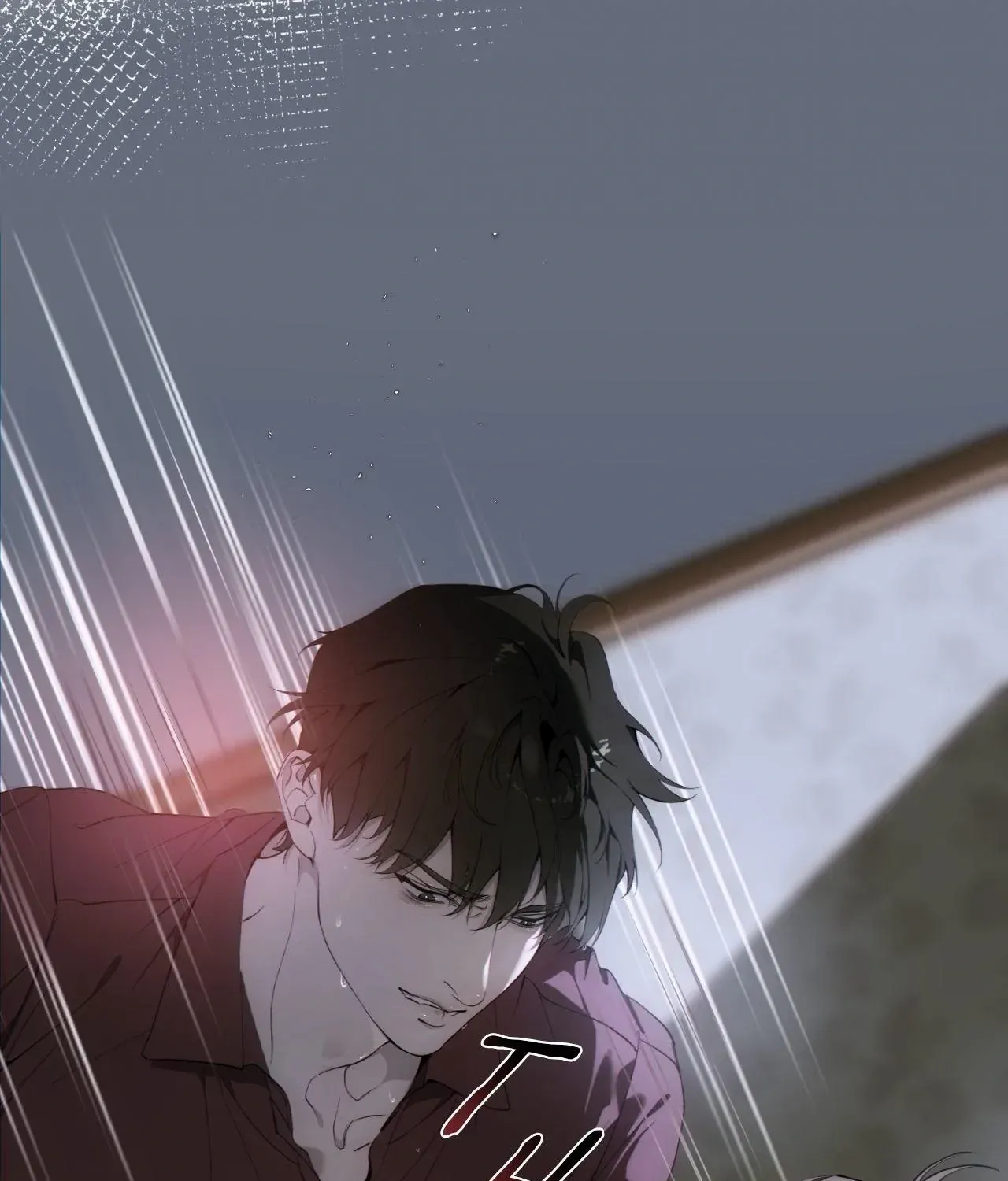 Dear Stranger Chapter 56 page 112 - 