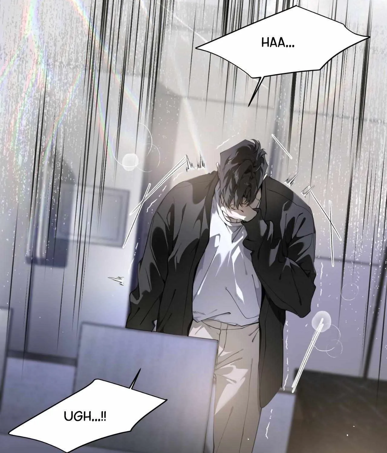 Dear Stranger Chapter 56 page 25 - 