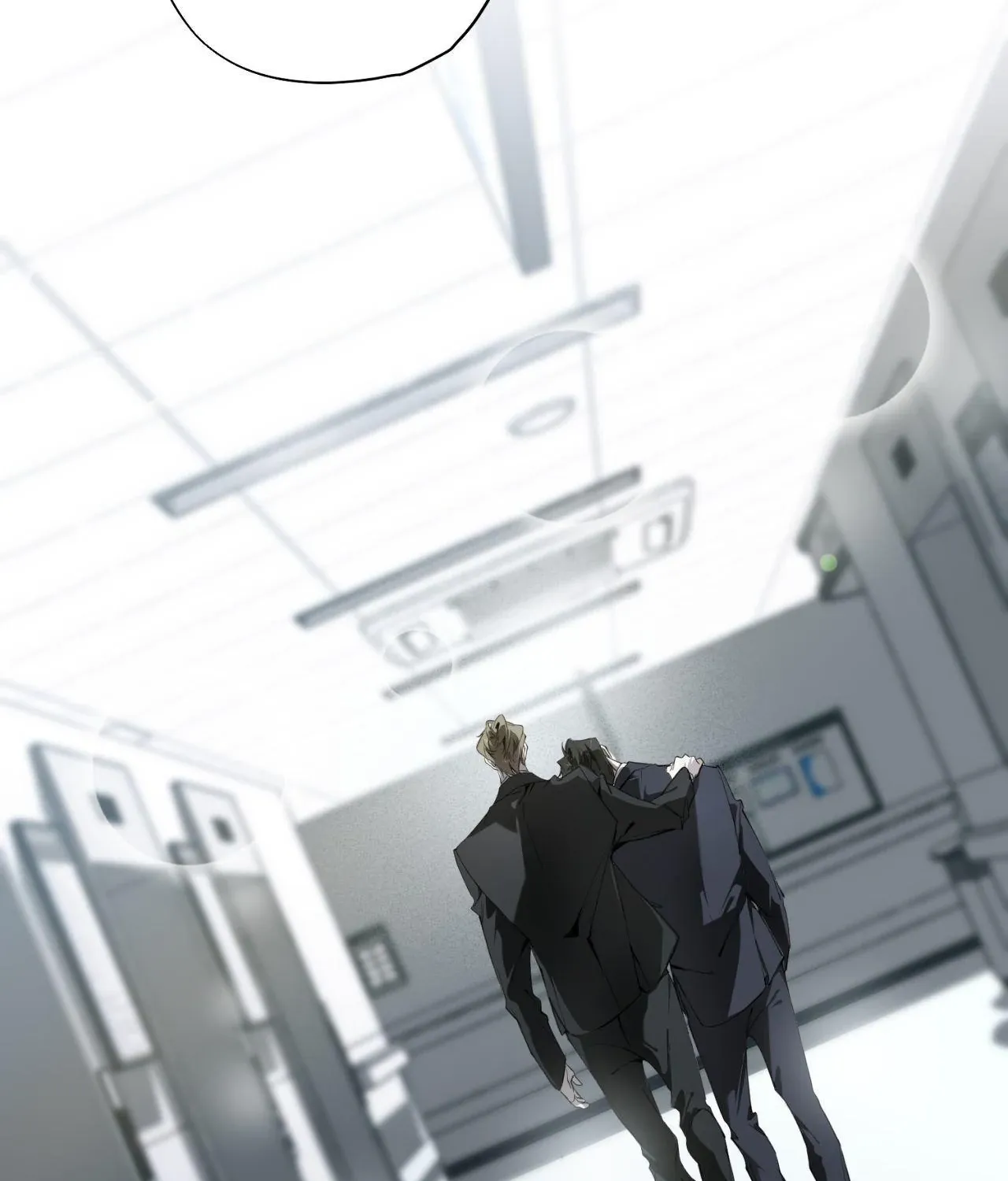 Dear Stranger Chapter 59 page 24 - 