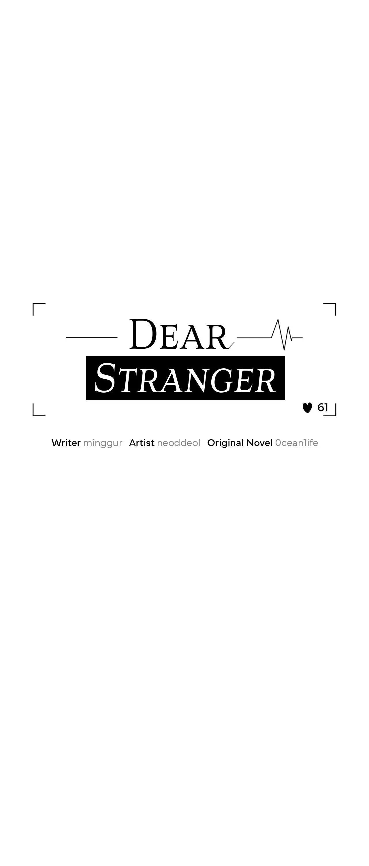 Dear Stranger Chapter 61 page 14 - 