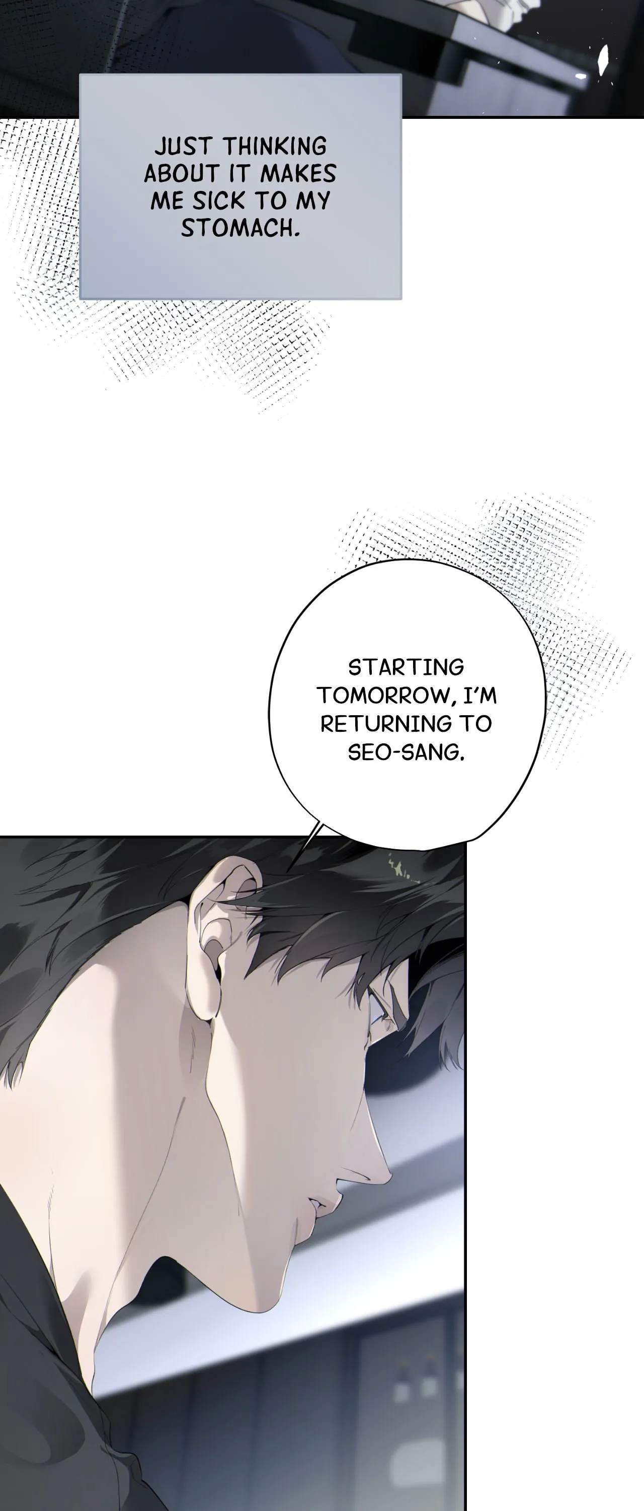 Dear Stranger Chapter 61 page 42 - 