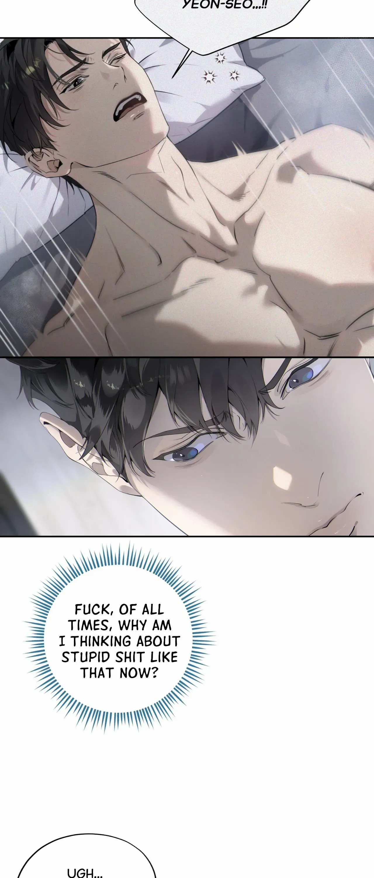 Dear Stranger Chapter 61 page 51 - 