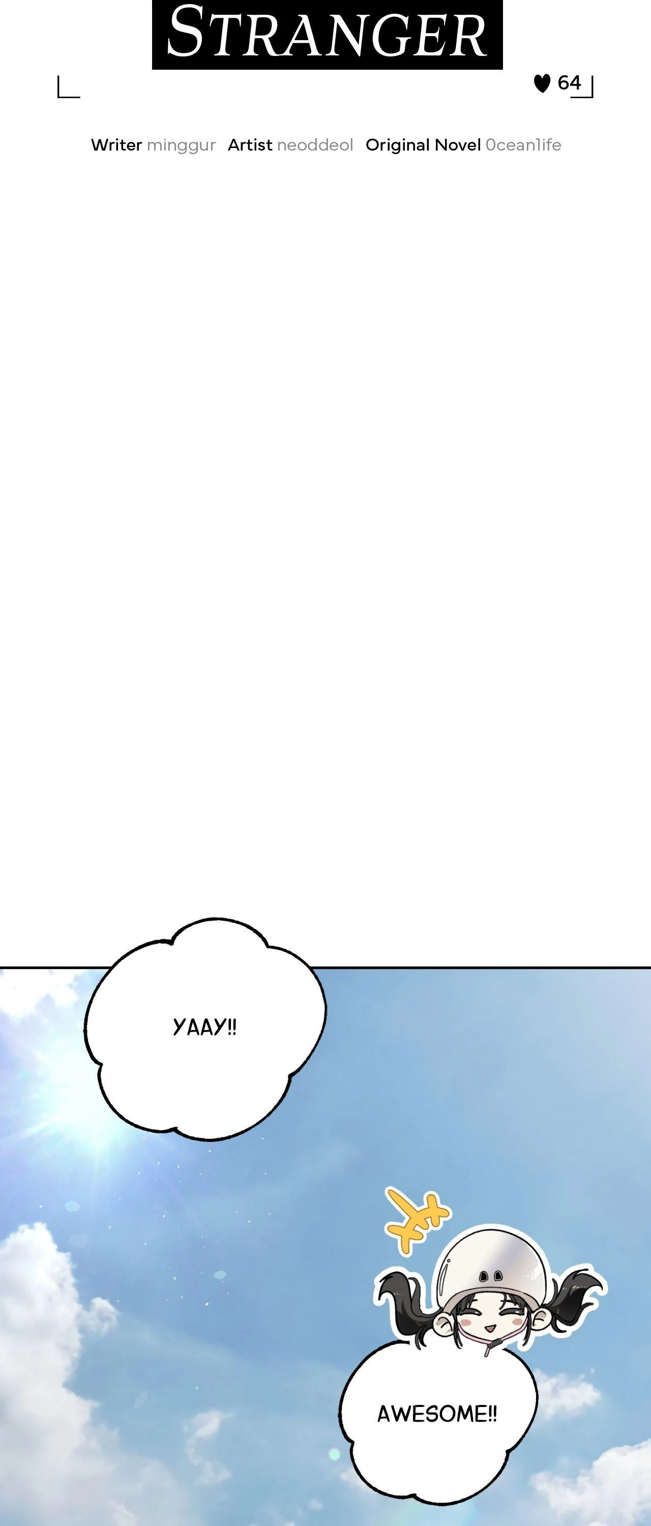 Dear Stranger Chapter 64 page 25 - 