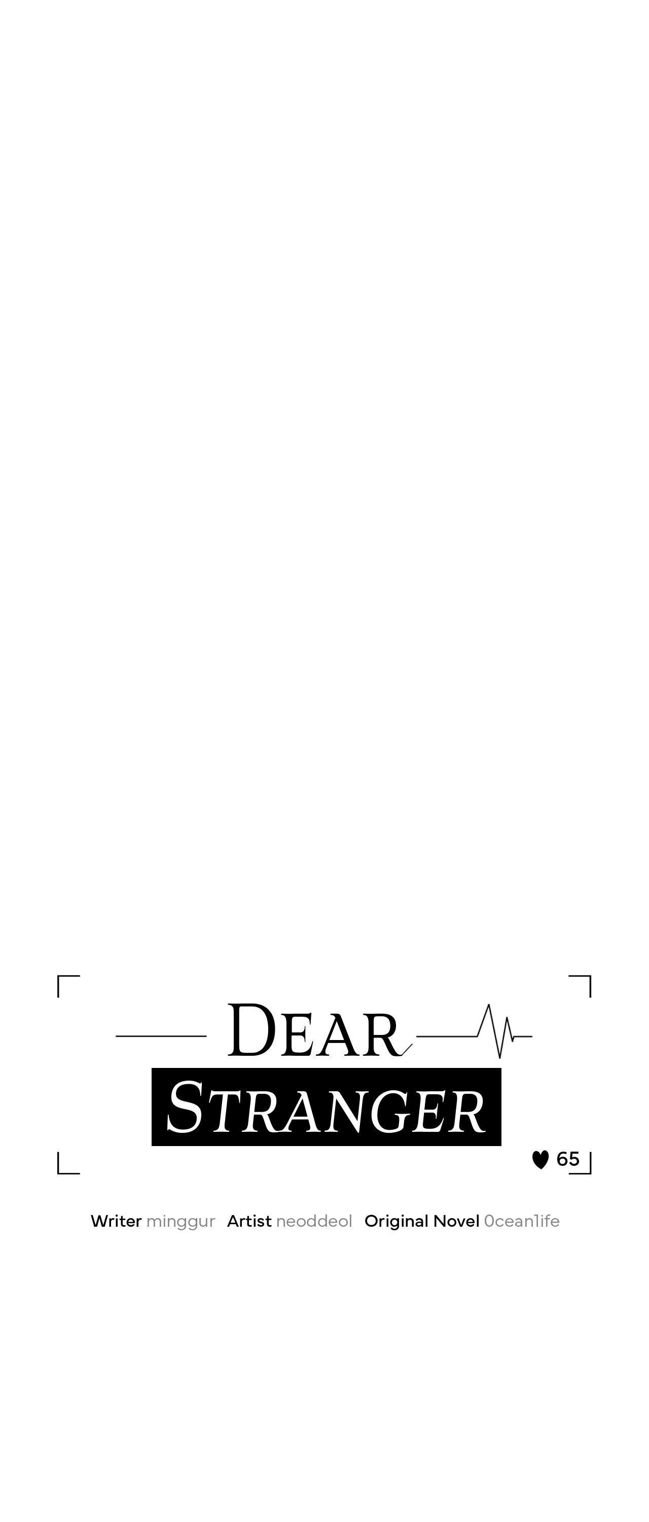 Dear Stranger Chapter 65 page 14 - 