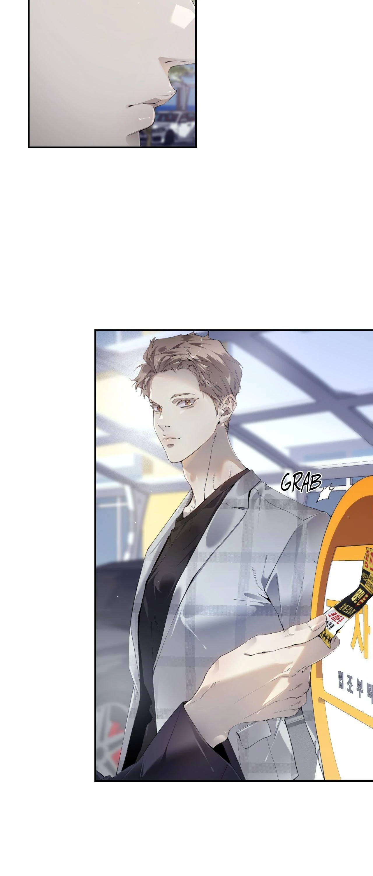 Dear Stranger Chapter 66 page 35 - 