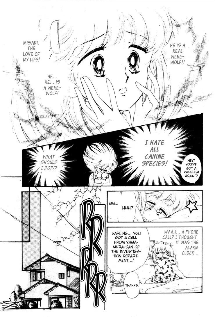 Dear Wolf Chapter 0 page 11 - 