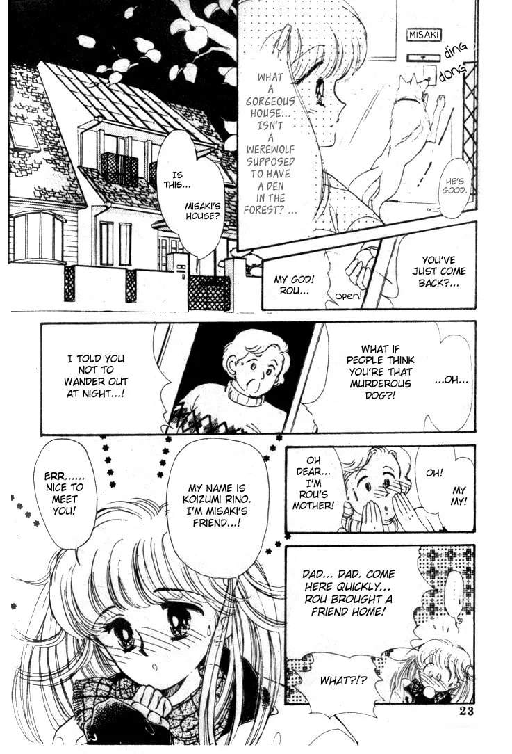 Dear Wolf Chapter 0 page 23 - 
