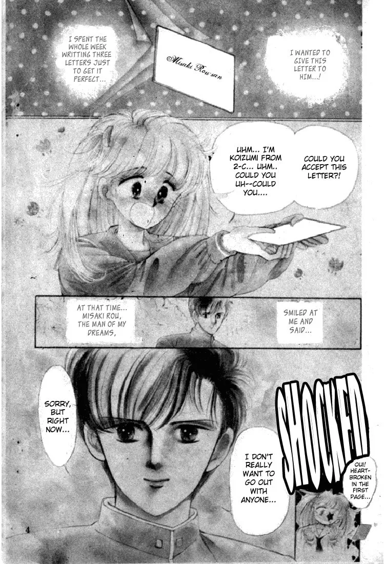 Dear Wolf Chapter 0 page 4 - 