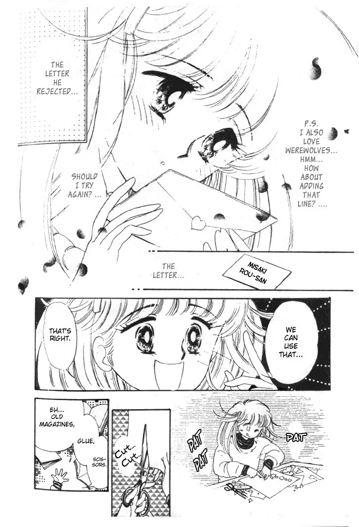 Dear Wolf Chapter 0 page 43 - 