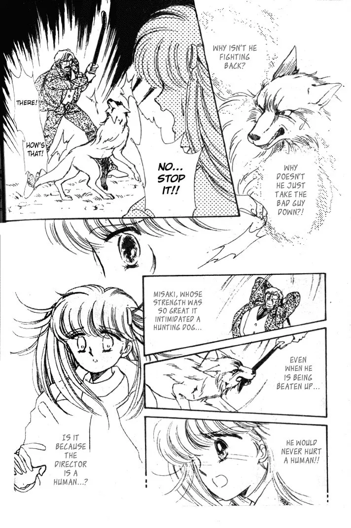 Dear Wolf Chapter 0 page 57 - 