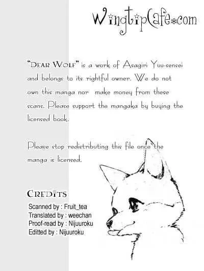 Dear Wolf Chapter 1 page 1 - 