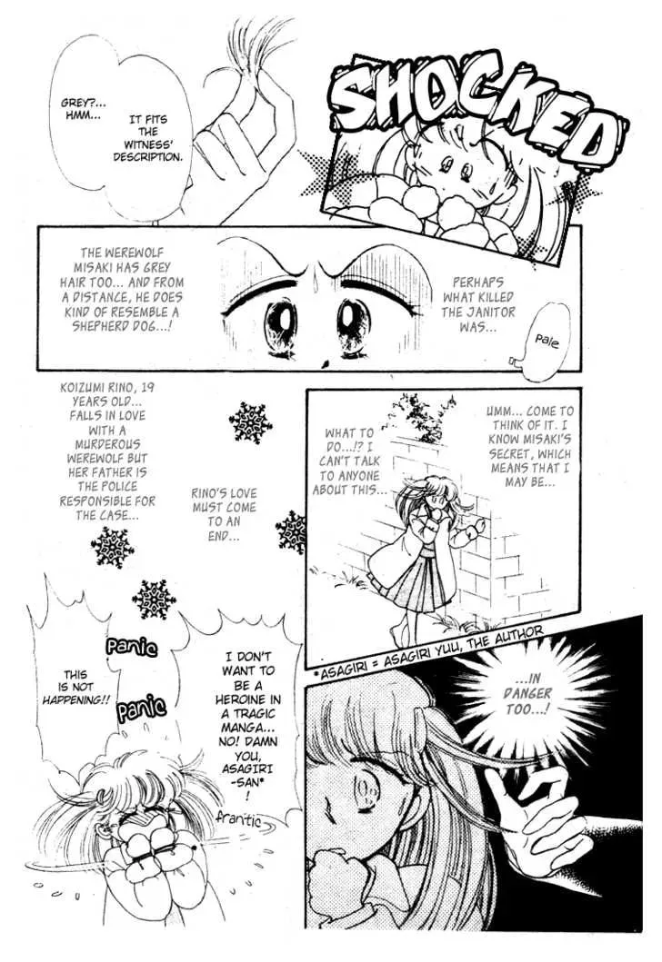 Dear Wolf Chapter 1 page 13 - 