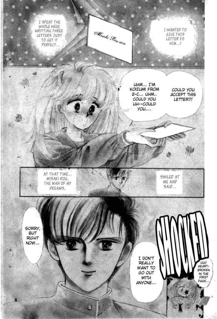 Dear Wolf Chapter 1 page 3 - 