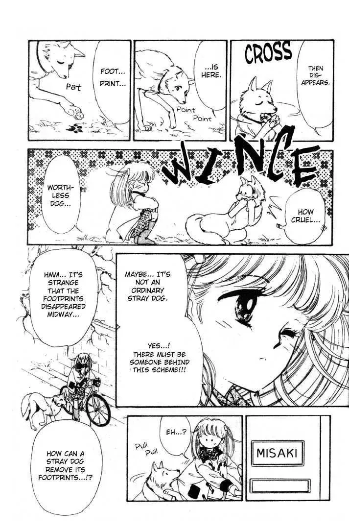 Dear Wolf Chapter 1 page 21 - 