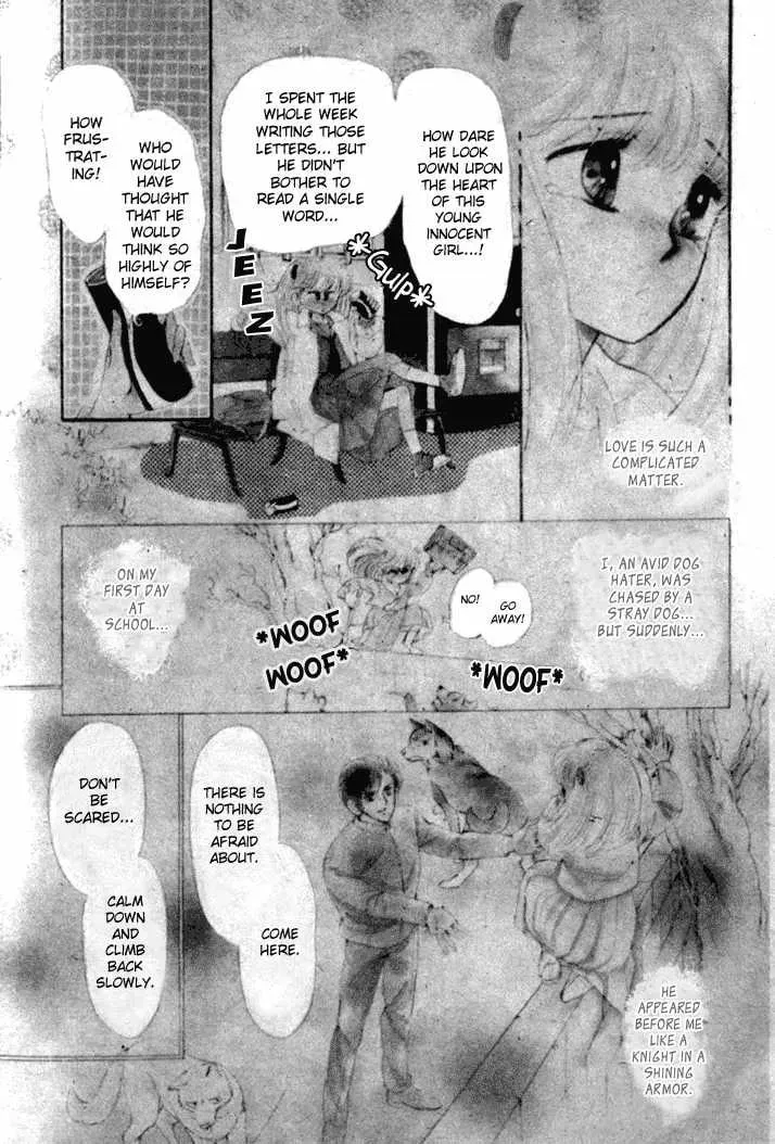 Dear Wolf Chapter 1 page 4 - 