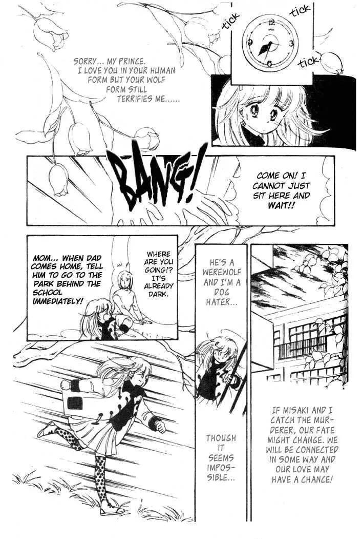 Dear Wolf Chapter 1 page 49 - 