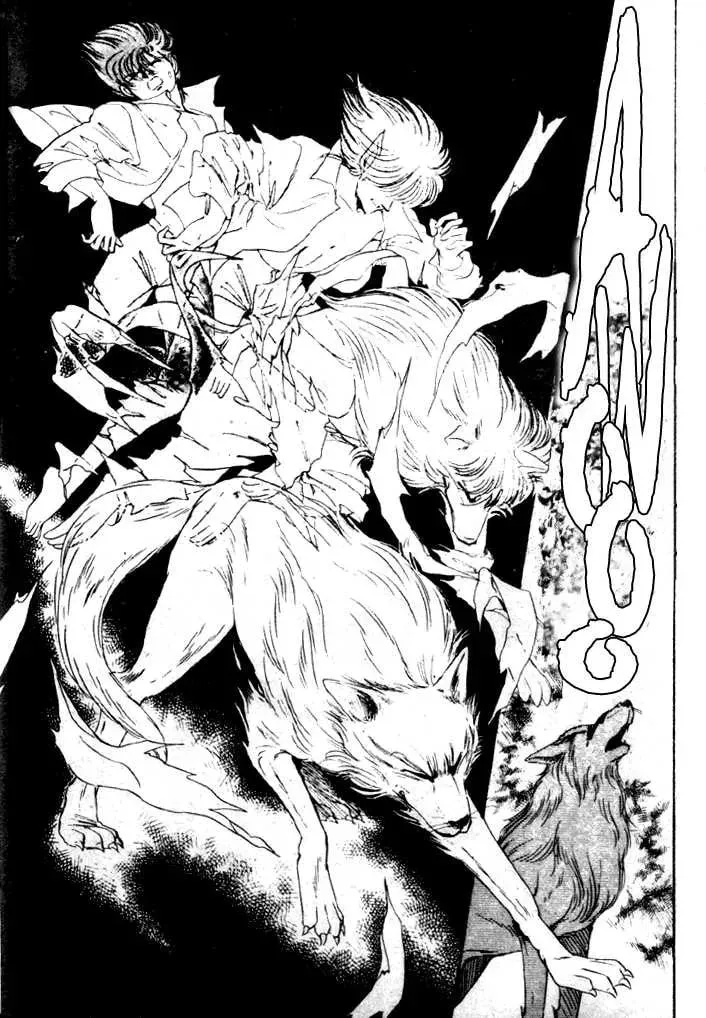 Dear Wolf Chapter 1 page 8 - 