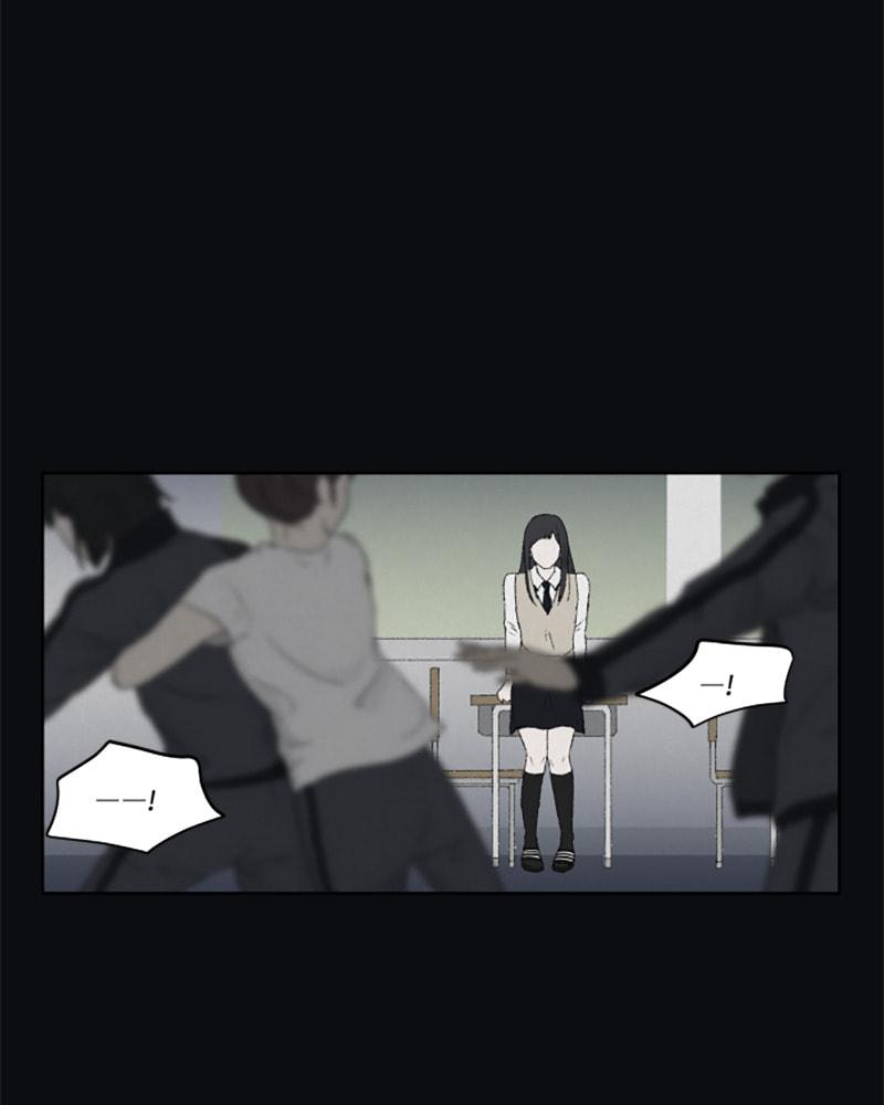 Dear X Chapter 10 page 44 - 