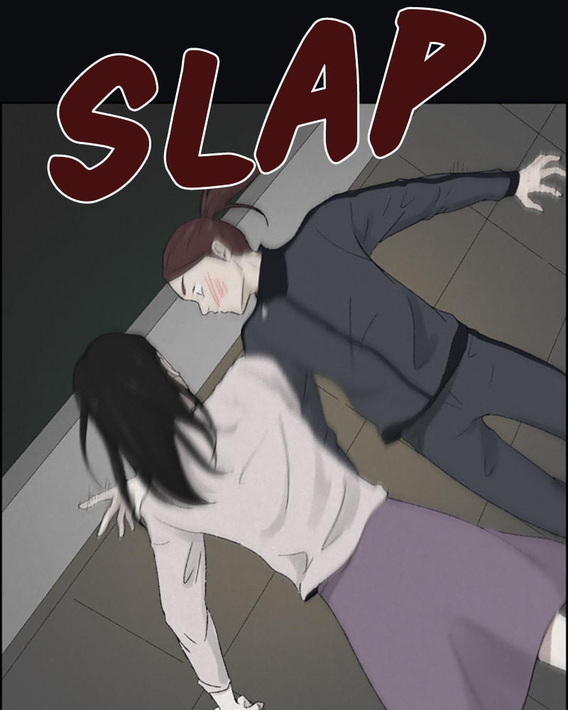 Dear X Chapter 10 page 84 - 