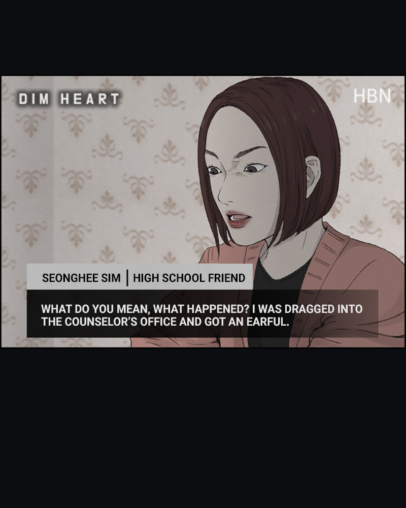 Dear X Chapter 11 page 11 - 